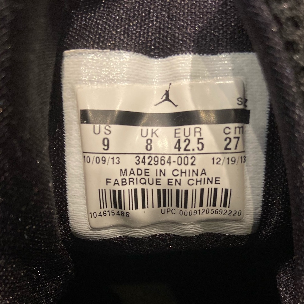 Jordan True Flight (Black Gym Red) - Picture 7 of 8